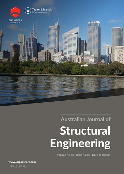 结构工程杂志封面