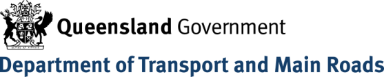 昆士兰交通和主要道路部门的标志