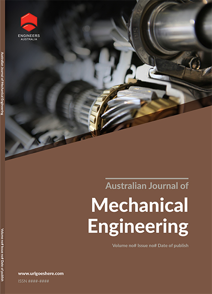 机械工程杂志封面