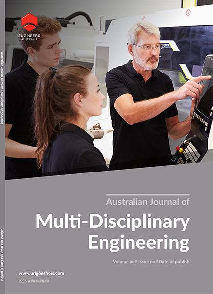 多学科工程杂志封面
